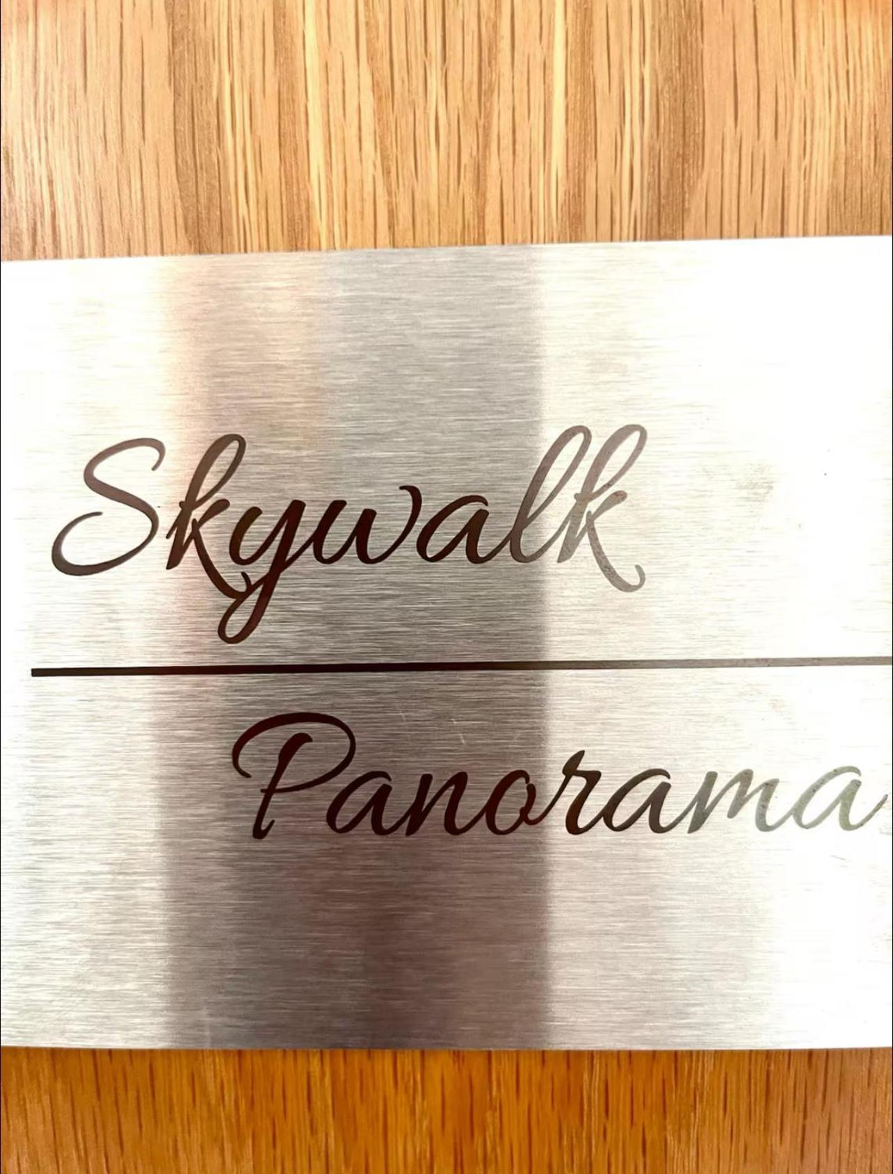 StryckGemuetliche Balkon-Oase Mit Blick Auf Skywalk公寓 外观 照片